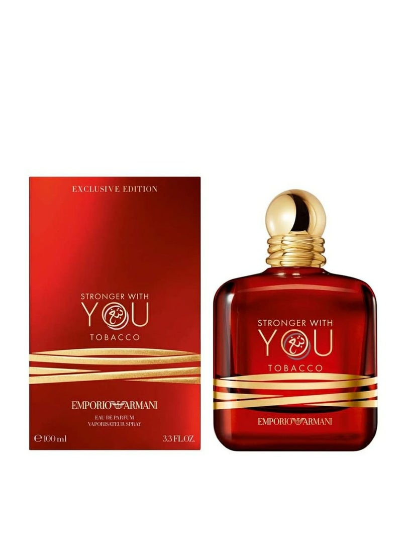 Stronger With You Tobacco EDP 100ml - pzsku/Z2331EF01E5F0CBE8DDB2Z/45/_/1733063909/63016700-fd28-4631-92cd-c4a32e2930b2