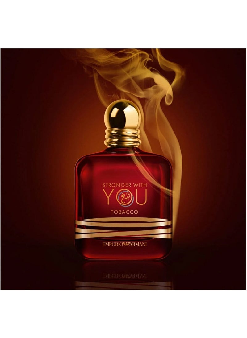 Stronger With You Tobacco EDP 100ml - pzsku/Z2331EF01E5F0CBE8DDB2Z/45/_/1733063918/fd9c58f2-2fa7-44b0-a500-f99c54f47040