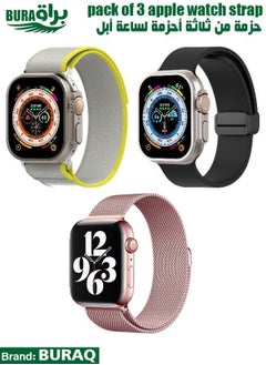 Apple Watch Band Strap For Apple Watch Ultra 2/Ultra 49mm, Series 10 46mm, 9/8/7 45mm, SE2/SE/6/5/4 44mm, 3/2/1 42mm