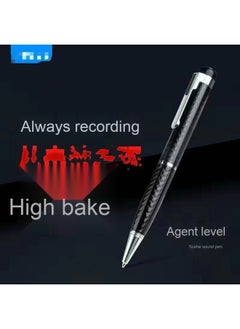 NIBEMINENT High-Definition Noise-Canceling Voice Recorder  - Image 1