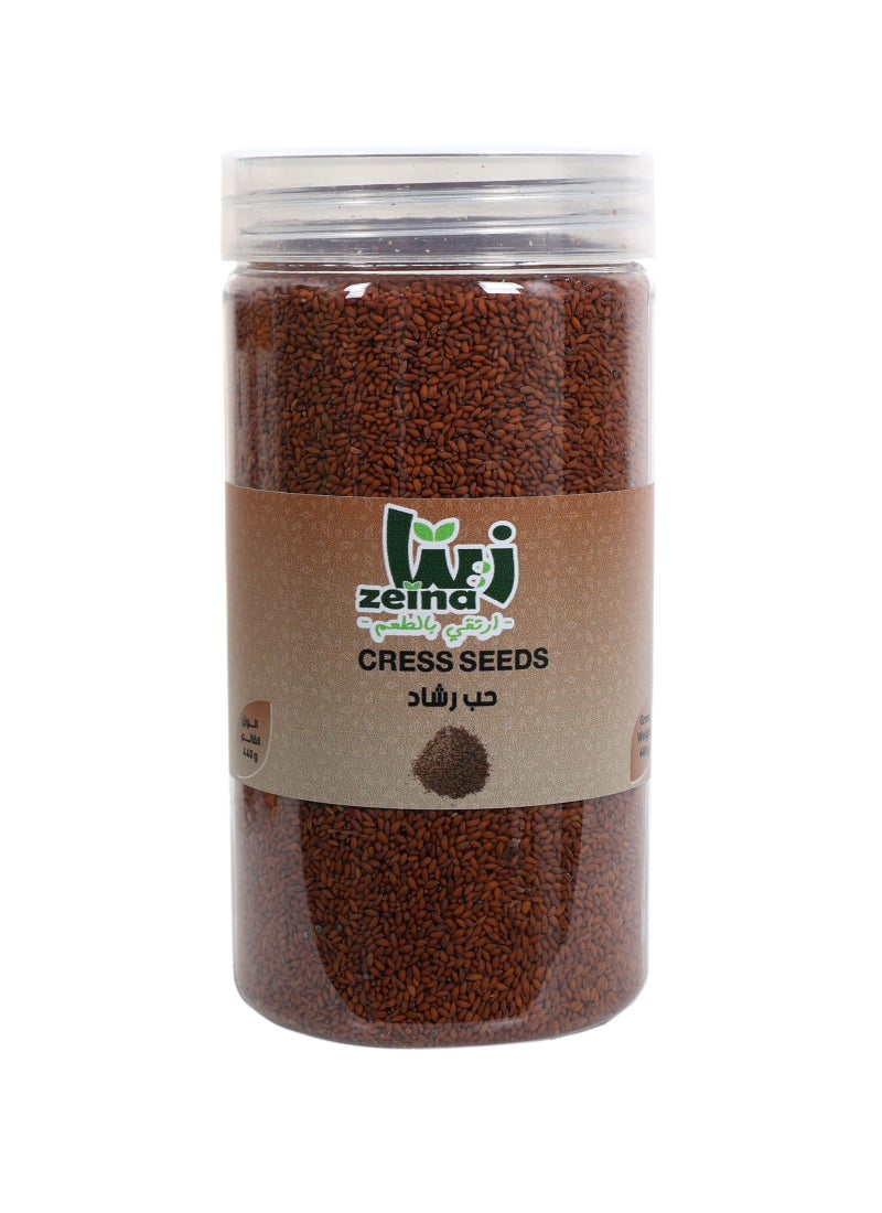 Zeina Cress Seeds - Image 1