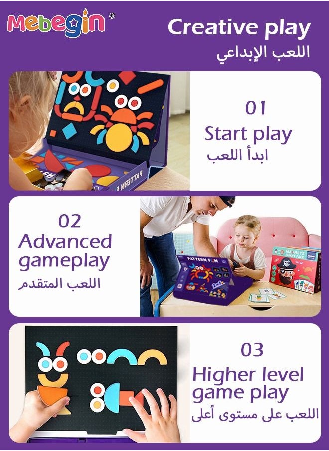 MEBEGIN - Wooden Geometric Shape Magnetic Puzzle Matching Picture Game With 92 Magnets Sheets and 10 Scene Cards for Kids Educaitional Toys - Image 1