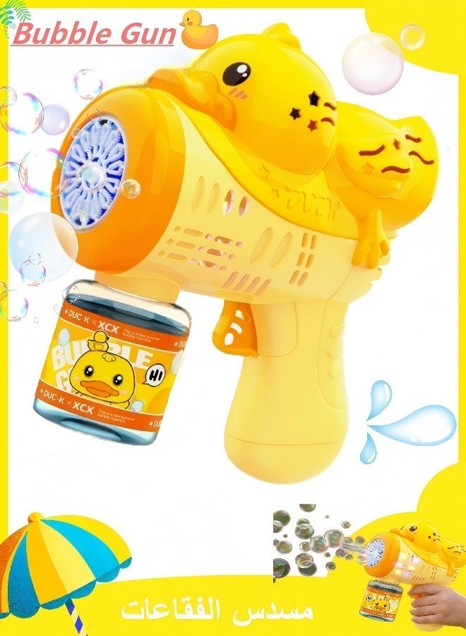 Bubble Guns, Kids Upgraded Bubble Machine Guns,LED Bubble Maker, Bubble Makers with Light, Summer Toy Gift for Outdoor Indoor Birthday Wedding Party, Yellow - Image 1