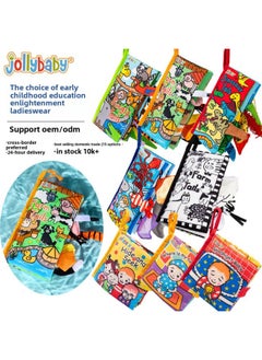 Generic Jollybaby Animal Tail Cloth Book Collection Enlightenment Early Education Cloth Book Infant Toys Baby Cloth Book Wholesale-Color:KT Animal Tail Cloth Book  - Image 2