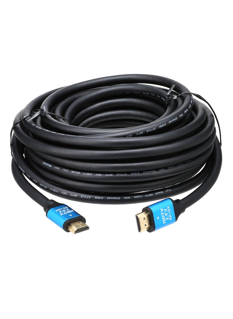 4K 1.5M Premium HDMI Cable - Image 1