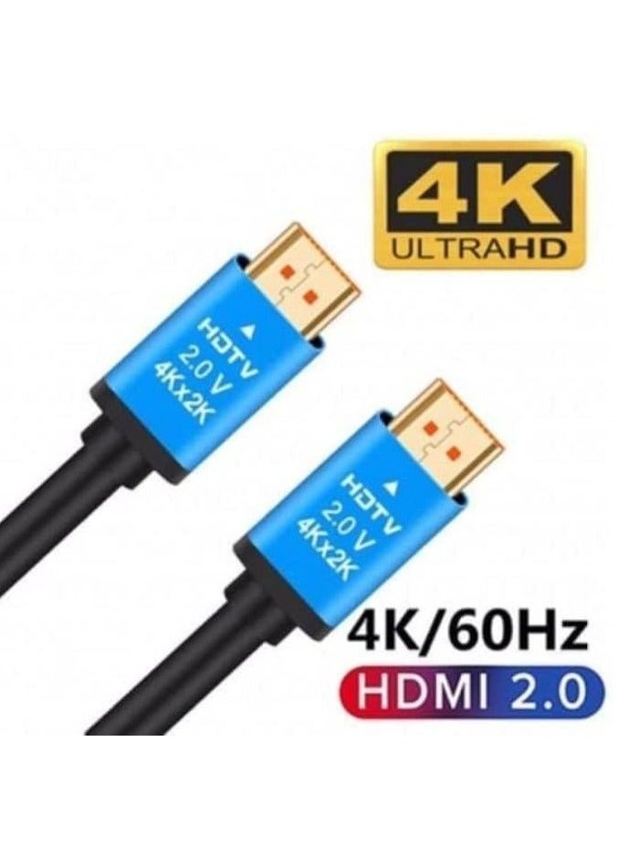 4K 1.5M Premium HDMI Cable - Image 3