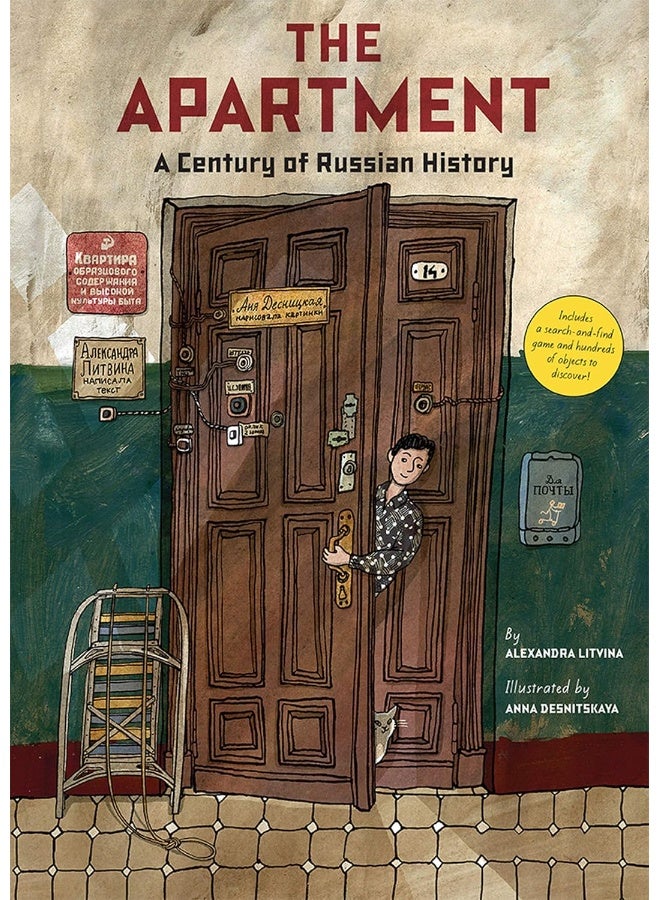 The Apartment: A Century of Russian History 