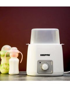 Dry Boiling Protection Multi-function Bottle Warmer