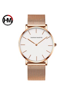 Slim Quartz Watch with Milanese Mesh Band CB01WFF