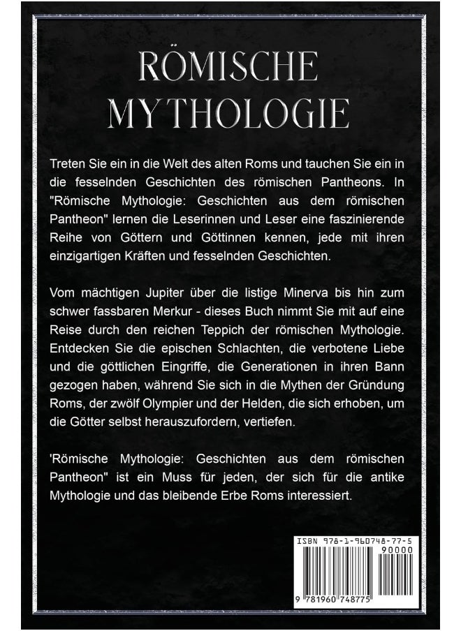 Römische Mythologie: Geschichten aus dem römischen Pantheon  - Image 2