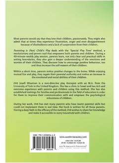 Parenting is (Not) Child's Play - pzsku/Z2336D74A23CFEE8548EDZ/45/_/1740557228/3df9269f-f4e1-4dda-bb6b-4414cc4664b3