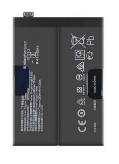 ELTRAZONE Replacement Internal Battery BLP899 Compatible for OnePlus 10 Pro 5G (Black) – High-Capacity Li-ion Battery for Extended Power, Safe Charging, Reliable Performance & Easy Installation – Restore Your Phone’s Battery Life  - Image 1