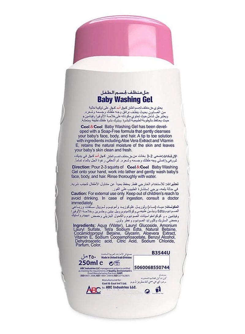 Cool & Cool Baby Washing Gel With Vitamin E Aloe Vera 250 ML - Image 2