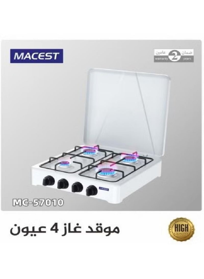 مايست MC-57010 موقد غاز بأربعة شعلات على سطح الطاولة - Image 3