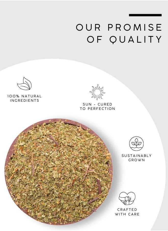 Awafi Mill - AWAFI MILL Marjoram | Dried Marjoram Leaves | Aromatic Herb for Cooking & Seasoning - Image 1