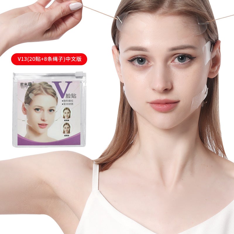 Thin Face Instrument V Face Artifact Face Veneer Carving Dimple Training Device Thin Face Lifting Mask Thin Face Bandage Thin Face Device - Image 1
