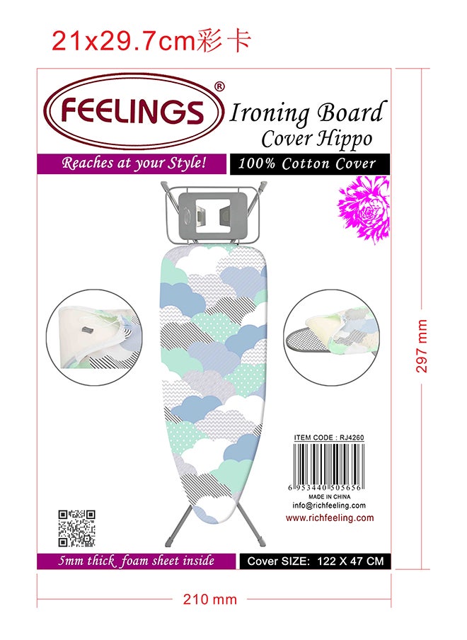 Feelings غطاء لوح الحديد من فيلينغز قطن لحجم هيبو: (122X47 سم)  - Image 1