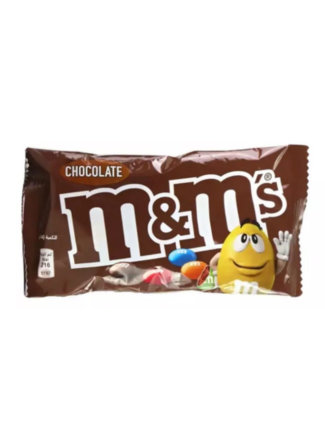 M&M'S M&M Milk Chocolate Candy- 45 gms