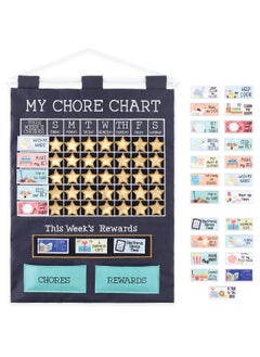 The Peanutshell Toddler Chore Chart, Reward Chart for Kids - pzsku/Z233805671A99E537081EZ/45/_/1707403977/60d5e689-0499-4464-8ba1-f644c119ba02