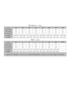 Taiahiro New children's adult football suit, breathable and quick-drying sports jersey, game training uniform  - Image 2