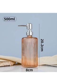 Kutis 1-Piece Glass Lotion Dispenser Set Liquid Soap Dispenser Press Hand Sanitizer Container Orange Blue 20.2x8 Centimeter  - Image 5