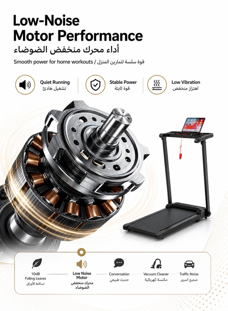 RUIYADA Foldable Walking Pad Treadmill with 8% Auto Incline, Quiet Motor, Shock-Absorbing Deck, Safety Lock, Bluetooth Speaker & Screen, Compact Small Treadmill for Home, Easy Storage - Image 4