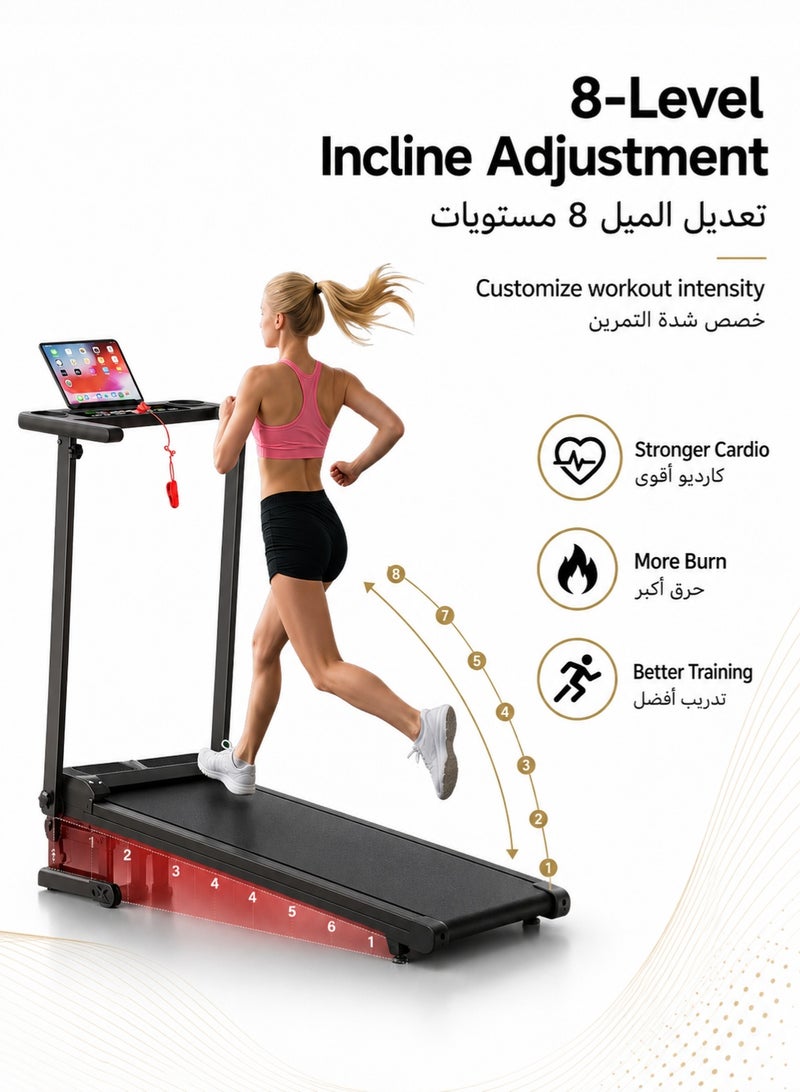 RUIYADA Foldable Walking Pad Treadmill with 8% Auto Incline, Quiet Motor, Shock-Absorbing Deck, Safety Lock, Bluetooth Speaker & Screen, Compact Small Treadmill for Home, Easy Storage - Image 2