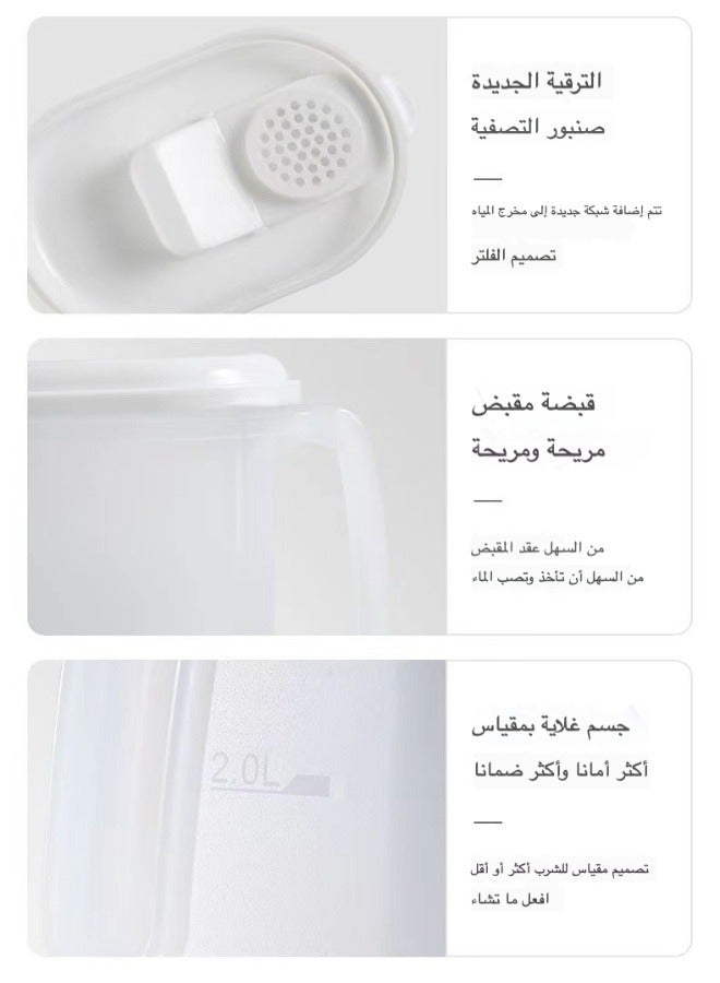 إبريق بلاستيكي كبير مع غطاء حاوية عصير مع غطاء زجاجة مياه باردة متينة مقاومة للانسكاب ومقاومة للحرارة ومناسبة للشاي المثلج والعصير والمشروبات والقهوة وعصير الليمون (1800 مل)  - Image 3