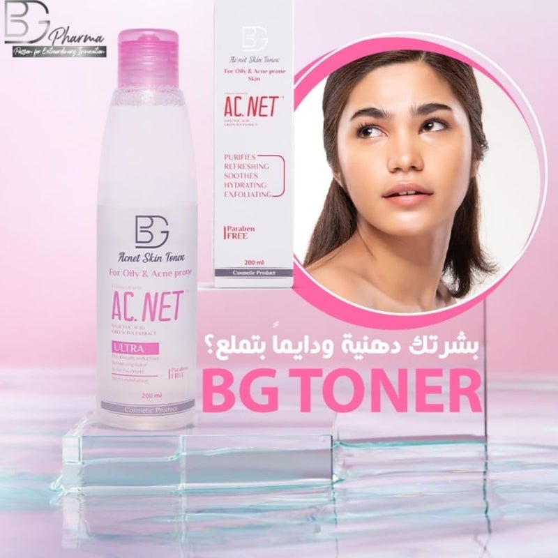 BG AC.NET Skin Toner – 200 ml - anti-bacterial -With Panthenol - Aloe Vera Extract - Lactic Acid & - Minimizes Pores - Prevents Breakouts - And Hydrates Skin - Image 4