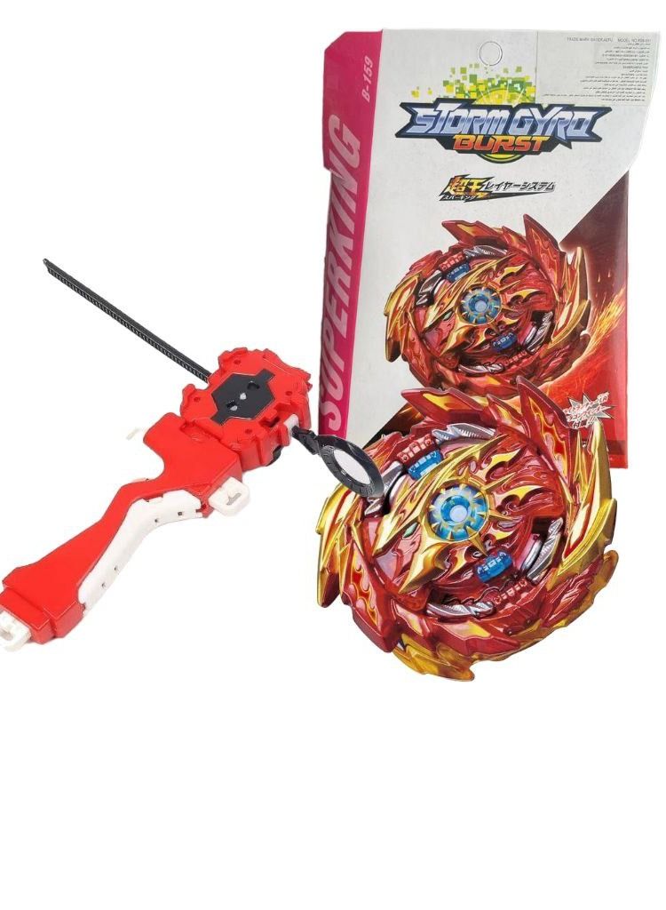 بي بليد Burst B-159 Super Hyperion Xceed - Image 1