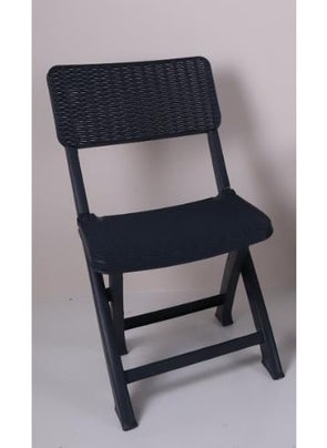 Sky Folding Rattan Chair (Camping - Picnic Chair) Anthracite