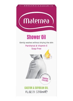 Maternea Shower Oil | Pregnancy Soap Free Panthenol and Vitamin E | 210ml  - Image 1