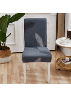 Sharpdo Simple One-piece Stretch Chair Cover  - Image 2