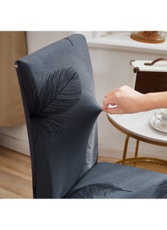 Sharpdo Simple One-piece Stretch Chair Cover  - Image 5