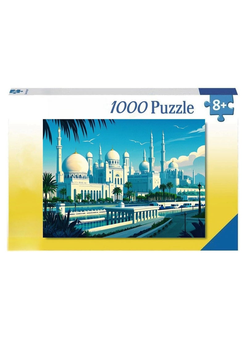 Anna 1000 Pieces Of Mosque Architectural Landscape Puzzle - Image 1