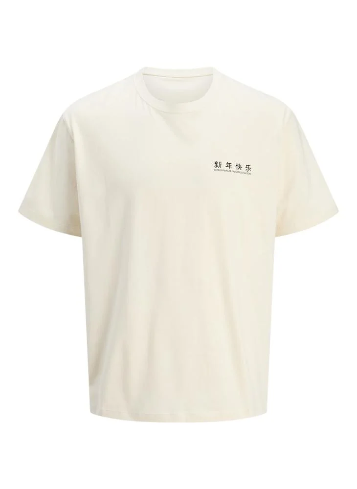 JACK & JONES Jorsnake Logo Crew Neck T-Shrt
