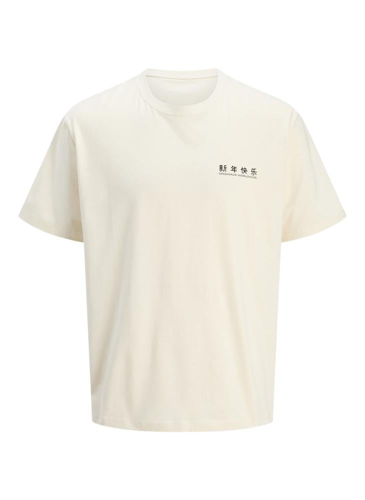 JACK & JONES - Jorsnake Logo Crew Neck T-Shrt - Image 1