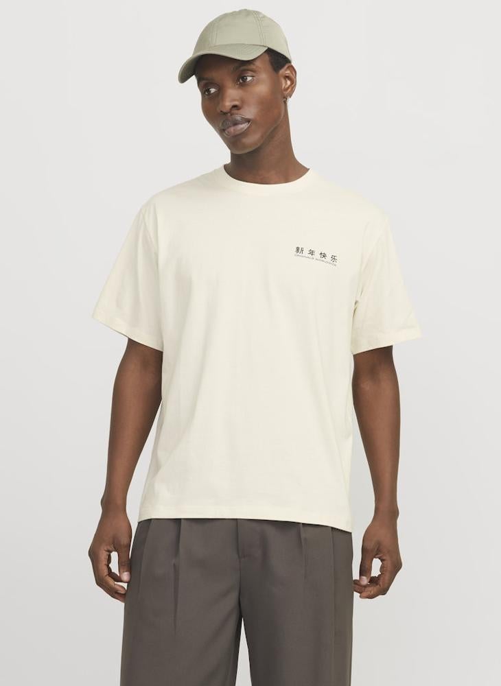 JACK & JONES - Jorsnake Logo Crew Neck T-Shrt - Image 1