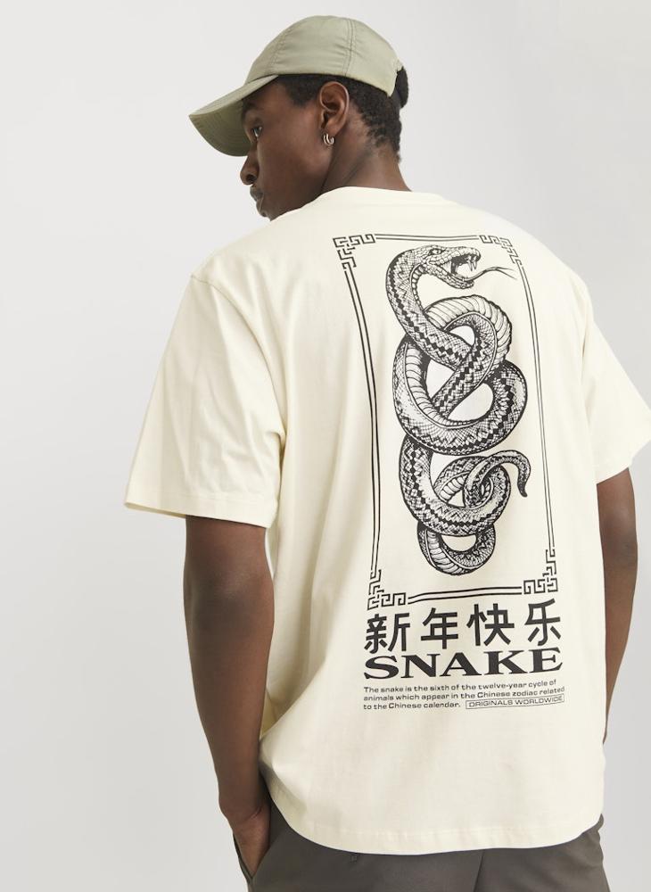 JACK & JONES - Jorsnake Logo Crew Neck T-Shrt - Image 1