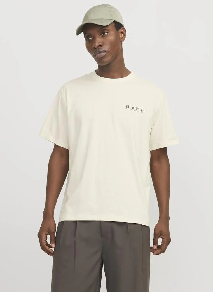 JACK & JONES Jorsnake Logo Crew Neck T-Shrt