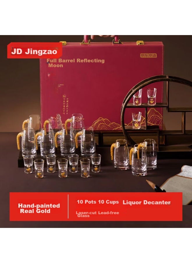 JD.com طقم مشروبات كحولية Jd Jingzao، زجاجة مشروبات كحولية فاخرة من البلاتين عيار 24 قيراط مع ميزان، زجاجة، صندوق هدايا، 10 زجاجات و 10 أكواب - Image 1