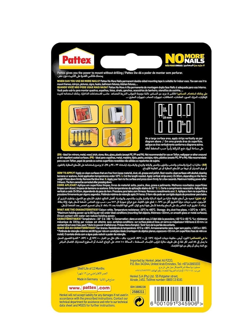 Pattex No More Nails Mounting Tape | All Purpose Double-Sided Foam Tape | Compatible with Mirror, Metal, Wood, Bricks, Stone, Tiles & More | Capacity: Upto 120kg/ Roll | 19mm x 1.5m Roll (Pack of 3) - Image 3