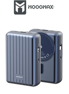 MOOGMAX 20000mAh Trunk series magnetic wireless power bank  22.5W super-charging, two built-in cables with 15W wireless charging, 3 external ports 1 Type-C and 1 Type-A, and a Lightning port. Blue  - Image 2