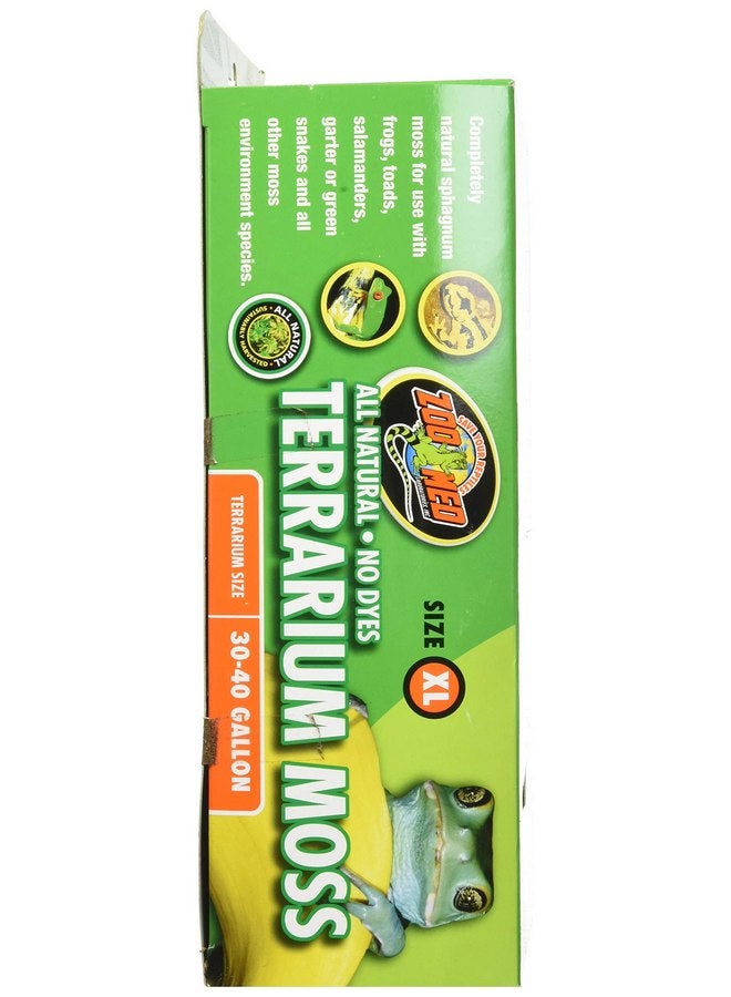 زوو ميد طحلب تيراريوم زو ميد - Image 4