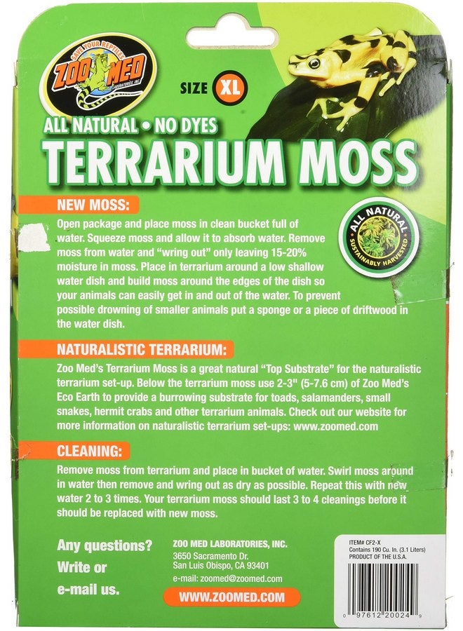 زوو ميد طحلب تيراريوم زو ميد - Image 3