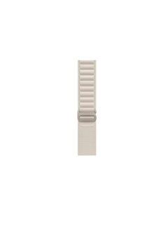 Generic Alpine Loop For Apple Watch 45mm Nylon Woven Ring Strap Series 7 - White  - Image 3