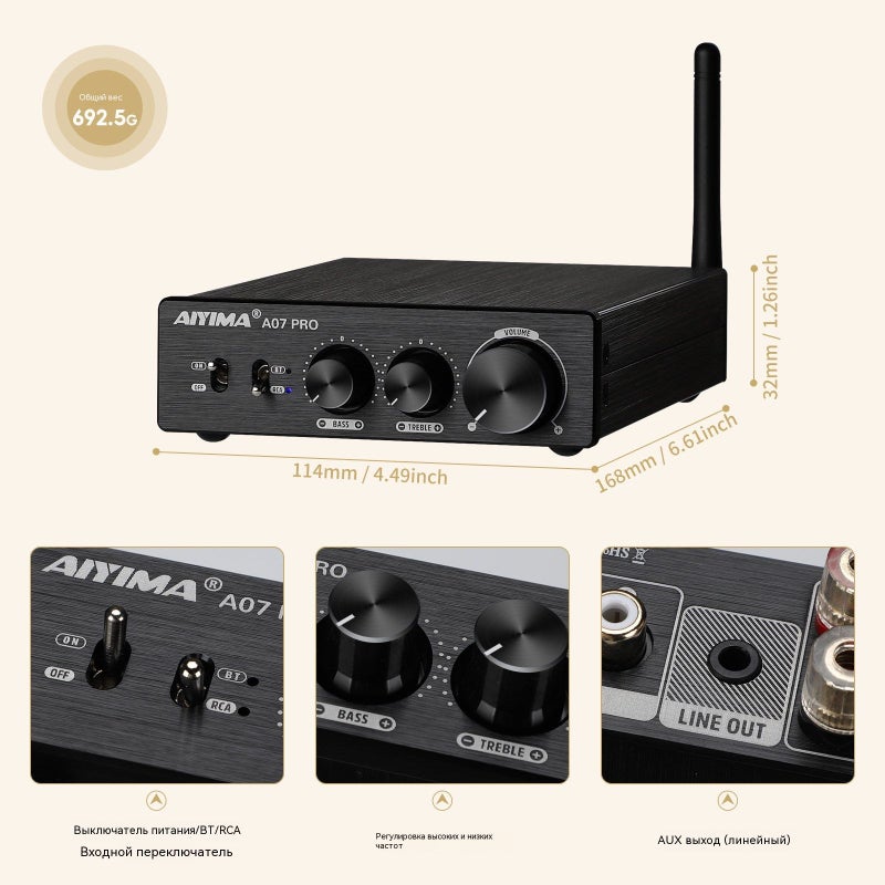 AIYIMA مكبر صوت AIYIMA A07Pro 32V5A EU - Image 2