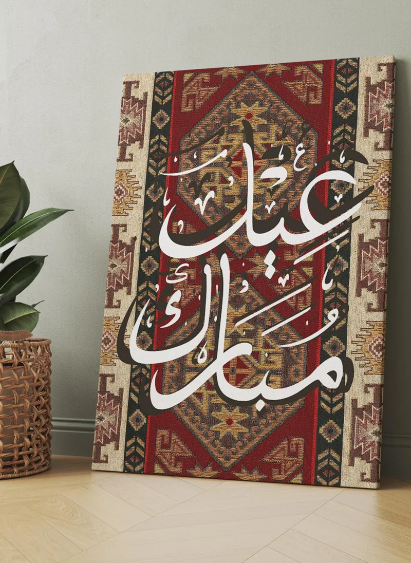 LOWHA Canvas Wall Art Stretched Over Wooden Frame with Eid Mubarak on Rug Pattern