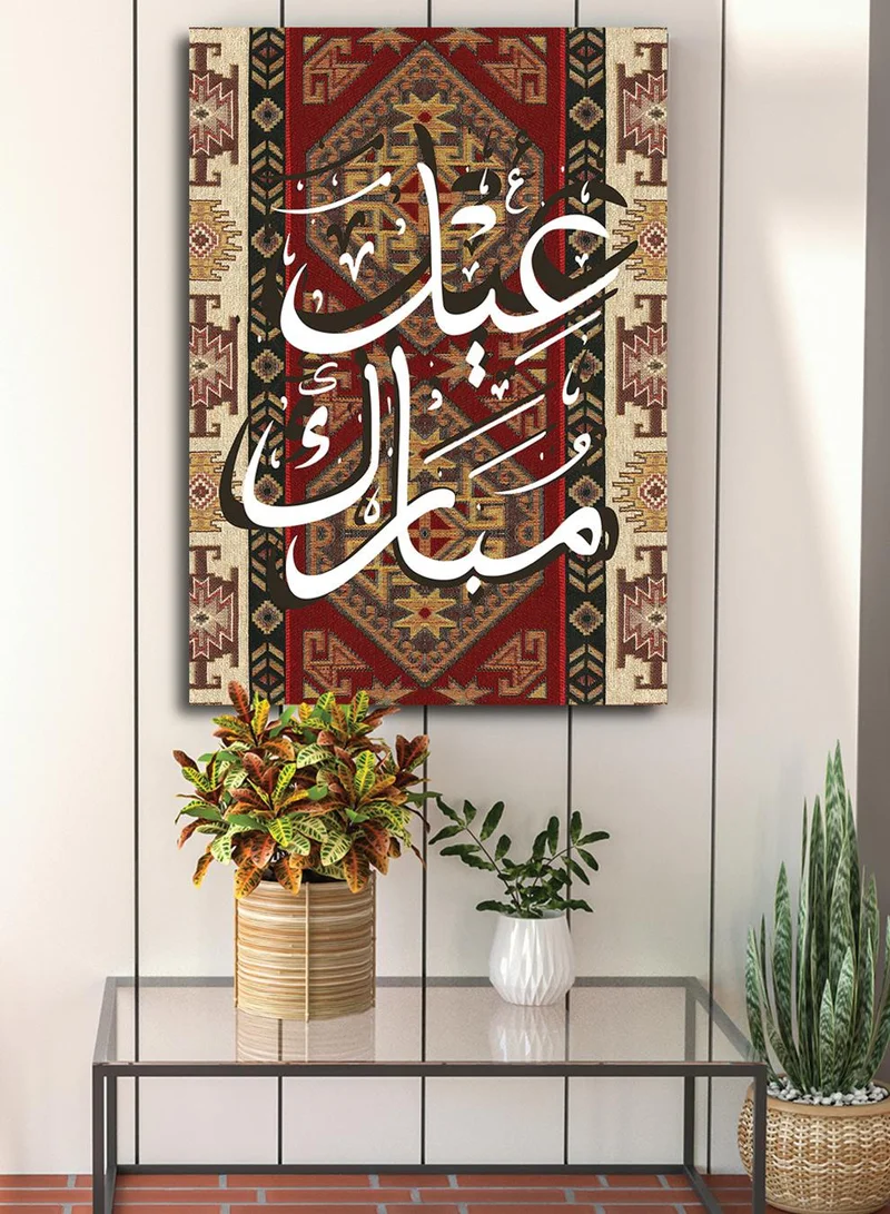لوحة لوحة كانفاس على إطار خشبي بتصميم عيد مبارك على نمط سجادة