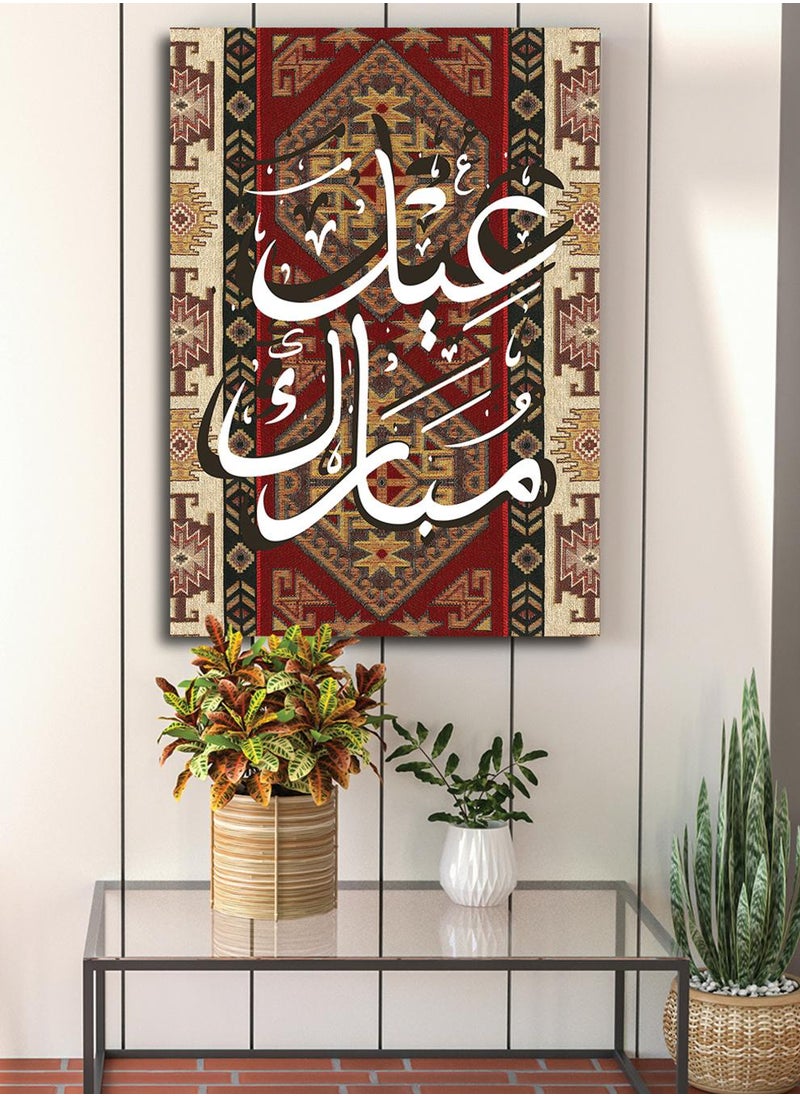 LOWHA Canvas Wall Art Stretched Over Wooden Frame with Eid Mubarak on Rug Pattern  - Image 5